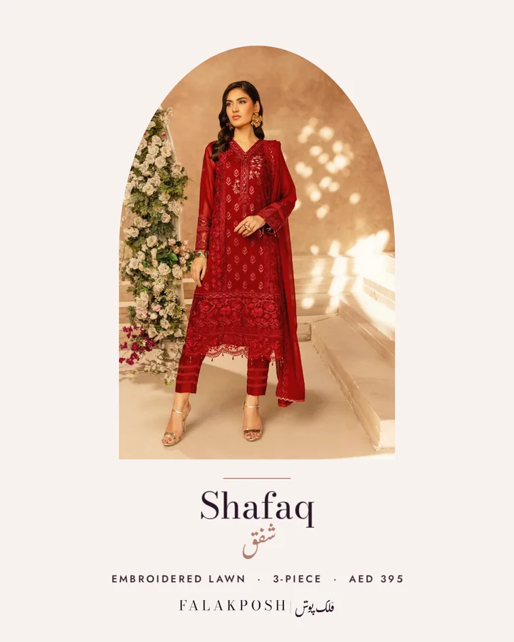 Instagram post for Shafaq