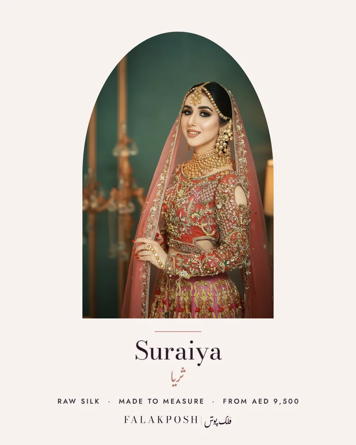 Instagram post for Suraiya