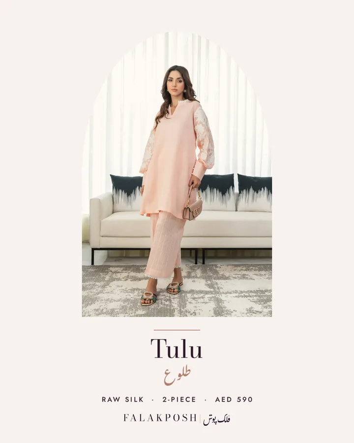 Instagram post for Tulu