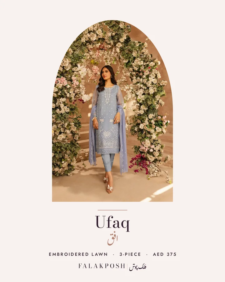 Instagram post for Ufaq