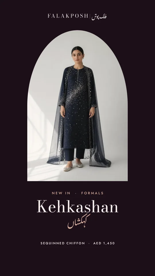 Instagram story announcing Kehkashan